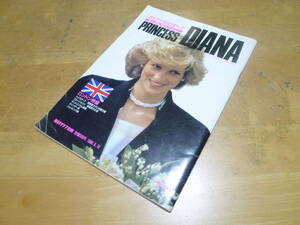 【 PRINCESS DIANA ダイアナ妃のすべて ～美しい素顔と華麗なファッション～ ●英国皇太子ご夫妻来日記念● 】 毎日グラフ別冊