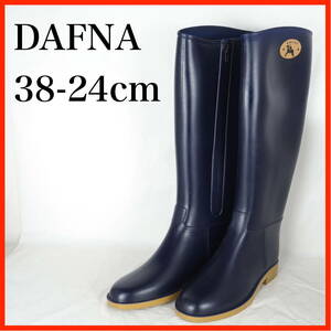 EB6575*DAFNA*ダフナ*レディースロングレインブーツ*38-24cm*パープル