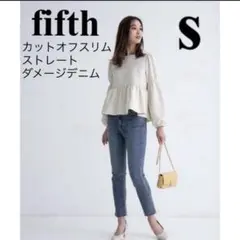 フィフス fifth カットオフスリムストレートダメージデニム　s