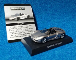 【ミニカー】京商1/64 Porsche5 918 Spyder ポルシェ スパイダー KYOSHO