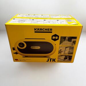 ☆新品未開封☆ KARCHER JTK サイレント S 静音 家庭用高圧洗浄機 ケルヒャー 高圧洗浄機 ガラス掃除 カー用品 清掃 1円～