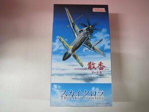 67968■1/48 ロストック F2B 散香マークB 「スカイ・クロラ」[SC-1]　 ファインモールド(Finemolds)