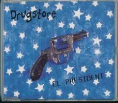 DRUGSTORE / EL PRESIDENT /EU盤/中古CDS!!