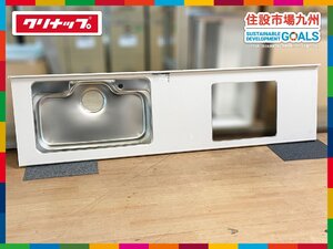 ★★直接引き取り限定★★【福岡】W2400 システムキッチン天板◆クリナップ◆アクリル系人工大理石◆天板汚れあり◆長期保管品◆BR6387_Yy