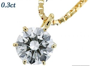 「格安スタート」最高級 Dカラー 0.3ct 大粒 ダイヤモンド ネックレス 18金 K18YG チェーン18金製品 国内製作品 安心品質 279 4411