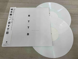 【LP】坂本龍一 BTTB WPJ610010