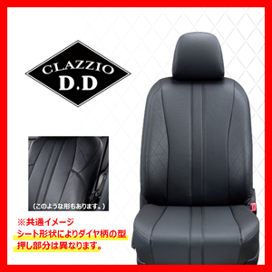 Clazzio クラッツィオ シートカバー D.D ディーディー フレア MJ34S / MJ44S H24/10～H29/2 ES-6041