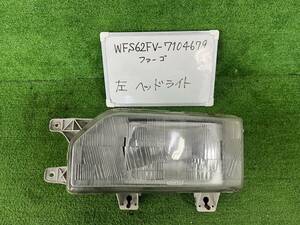 いすゞ ファーゴバン U-WFS62FW 左 ヘッドライト WFS62FV-7104679