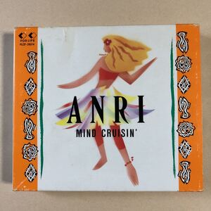 杏里 1CD「MIND CRUISIN