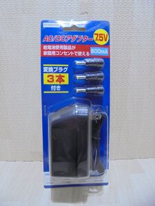 ACM60075V　AC/DCアダプター　7.5V 600mA　変換プラグ3本付き（外形　3.5mm/4.0mm/4.7mm）