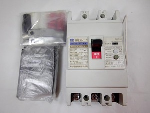 河村電器 漏電ブレーカー ZR153-150TLA-K　単3中性線欠相保護付 3P2E 150A