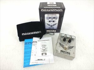 ♪ ROCKTRON ロックトロン METAL EMBRACE エフェクター 中古 現状品 240811A1359