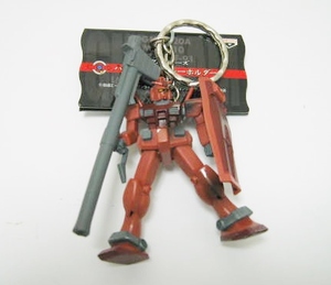 〓機動戦士ガンダム〓 ハイクオリティキーホルダー ～シャア専用～ キャスバル専用ガンダム シャア