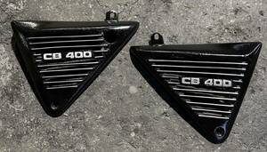 NC31 CB400 スーパーフォア オリジナルアルフィン　サイドカバー　黒