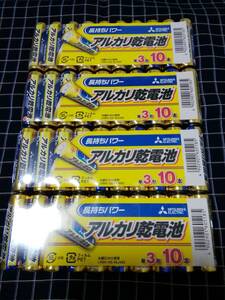 三菱電機　送料無料　単三電池　単３電池　アルカリ乾電池　10個パック×4　計40本　スマートレターは郵便局窓口発送