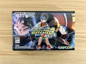 【限定即決】バトルネットワーク ロックマンエグゼ3 BLACK 箱‐取説‐別紙あり CAPCOM N.2570 ゲームボーイ アドバンス レア 同梱可能レア