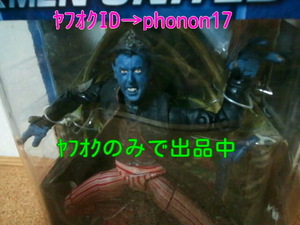 未開封 トイビズ X-MEN2 ナイトクローラー TOYBIZ NIGHT CRAWLER ２００３年 X-MEN UNITED SUPER POSEABLE エックスメン TOY BIZフィギュア