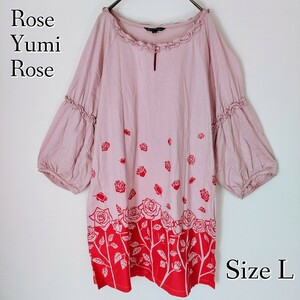 【人気デザイン】Rose Yumi ローズユミ☆バラのプリント付カットソー　L　ピンク／レッド　花柄　Tシャツ　和風　半袖