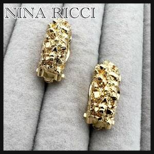 【美品】NINA RICCI ニナリッチ　メタル　イヤリング　ゴールド　アクセサリー コスチュームジュエリー　送料無料