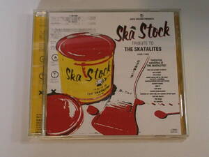 ★☆★　Ska Stock-TRIBUTE TO THE SKATALITES　★☆★