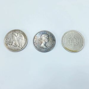 【1円スタート】銀貨3枚 硬貨 アメリカ ハーフダラー12.3g カナダ 50セント 11.7g マカオ 5パタカ 9.9g コイン コレクション保管品（U）