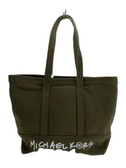 MICHAEL KORS トートバッグ カーキ