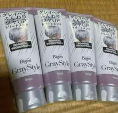 新品未使用最安値お得BigenGrayStyleカラートリートメント4本セット