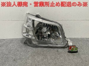 ハイゼット/サンバー/ピクシスバン S321V/M/B/Q/S331V/M/B/Q 純正 後期 右 ヘッドライト ハロゲン 1969/81110-B5160 81130-B5160(136362)