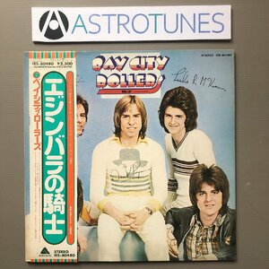 美盤 ベイ・シティ・ローラーズ Bay City Rollers 1975年 LPレコード エジンバラの騎士 Rollin