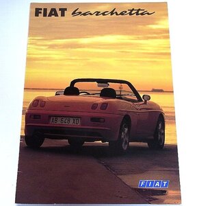 ★☆外車カタログ【ＦＩＡＴ Varchetta●フィアット・バルケッタ・ライトウエイトオープン】1996年ごろ☆★