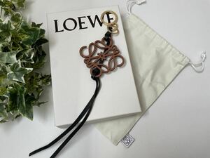 LOEWE　ロエベ　アナグラムチャーム　キーリング　キーホルダー　バッグチャーム　loewe ゴールド金具　茶色　ブラウン　黒　ブラック　