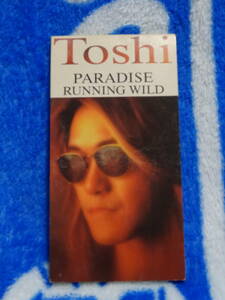 TOSHI(X-JAPAN) シングル PARADISE BVDR-190