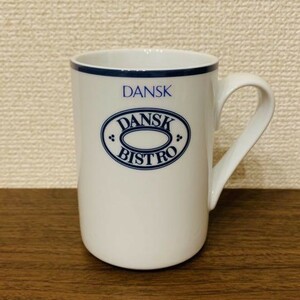 DANSK ダンスク ビストロロゴ付 マグカップ 300ml 電子レンジ・オーブン・食洗器対応 新品 TH07310CL 未使用品