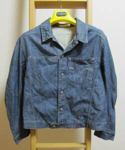 Levi’s　ENGINEERD　TRUCKER JACKET　リーバイス　エンジニアド　トラッカー ジャケット　Lサイズ　70100-08　日本製