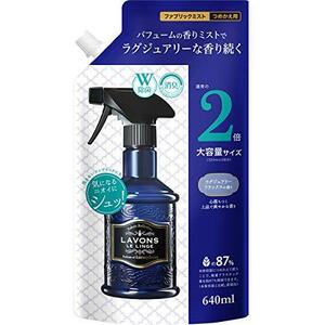 ラボン ファブリックミスト ラグジュアリーリラックス 詰め替え 2回分 640ml