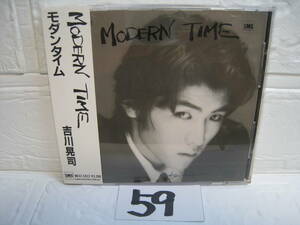 NO.59 超美品　廃盤　CD　吉川晃司　モダンタイム MD32-5022 旧規格 3200円盤 税表記なし 帯付