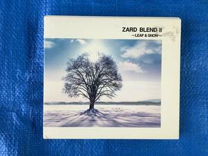 CD　ZARD BLEND Ⅱ　～LEAF ＆ SNOW～