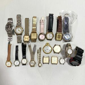 1円スタート ジャンク 腕時計 まとめ セット メンズ レディース SEIKO セイコー CASIO カシオ CITIZEN シチズン Dior RICOH その他 j25