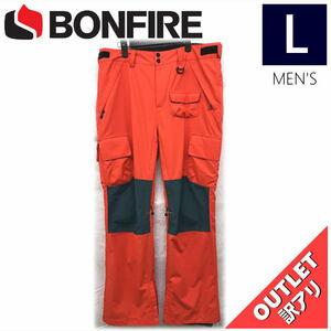 【OUTLET】 BONFIRE TACTICAL STANDARD FIT CARGO PNT WWG カラー:ORANGE Lサイズ メンズ スノーボード スキー パンツ PANT アウトレット