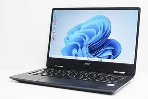 1円スタート ノートパソコン Windows11 WPS office搭載 NEC VersaPro VKT12 第7世代 Core i5 SSD256GB メモリ8GB 12.5インチ カメラ フルHD