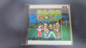 PS　みんなのＧＯＬＦ