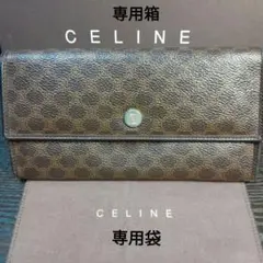 美品 マダカム総柄 CELINE 二つ折り財布 箱・袋付き