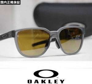 【新品】正規品 OAKLEY ACTUATOR サングラス プリズムレンズ OO9250A-0357 Matte Grey Smoke / Prizm Tungsten アジアンフィット