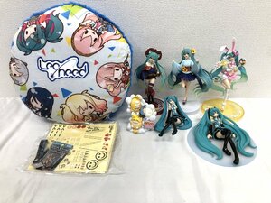 初音ミク　フィギュア　グッズ　詰め合わせ　ストラップ　クッション　他　111841　※佐川急便にて発送