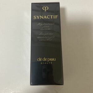 クレドポーボーテ シナクティフ イドラタンジュール　アンリシｎ レフィル 日中用美容液 SPF30・PA++++ 20g 23100円(税込) 新品未使用