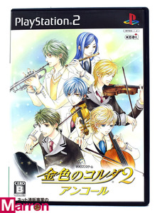 【中古】 PS2 金色のコルダ2 アンコール [通常版] ケース・説明書付 プレステ2 ソフト