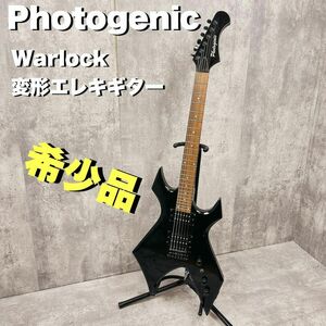 エレキギター　Photogenic Warlock フォトジェニック　変形ギター　ブラック　目立つ　ワーロック　ライブ　ぼっち・ザ・ロック