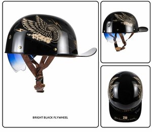 【送料無料】ヘルメットバイクヘルメット ジェットハーレー ヴィンテージ ハーフヘルメット ジェットヘルメット M -XXLサイズcdp211