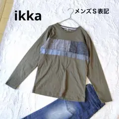 【ikka イッカ Ｔシャツ 長袖】（S〜M相当）パッチワーク❣️カーキ❣️シ…