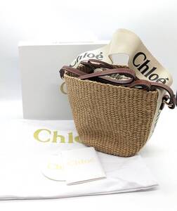 ■【未使用】Chloe クロエ ウッディスモールバスケット 03-21-68-65 ペーパーファイバー 巾着型 2Way ショルダー ハンドバッグ Mifuko